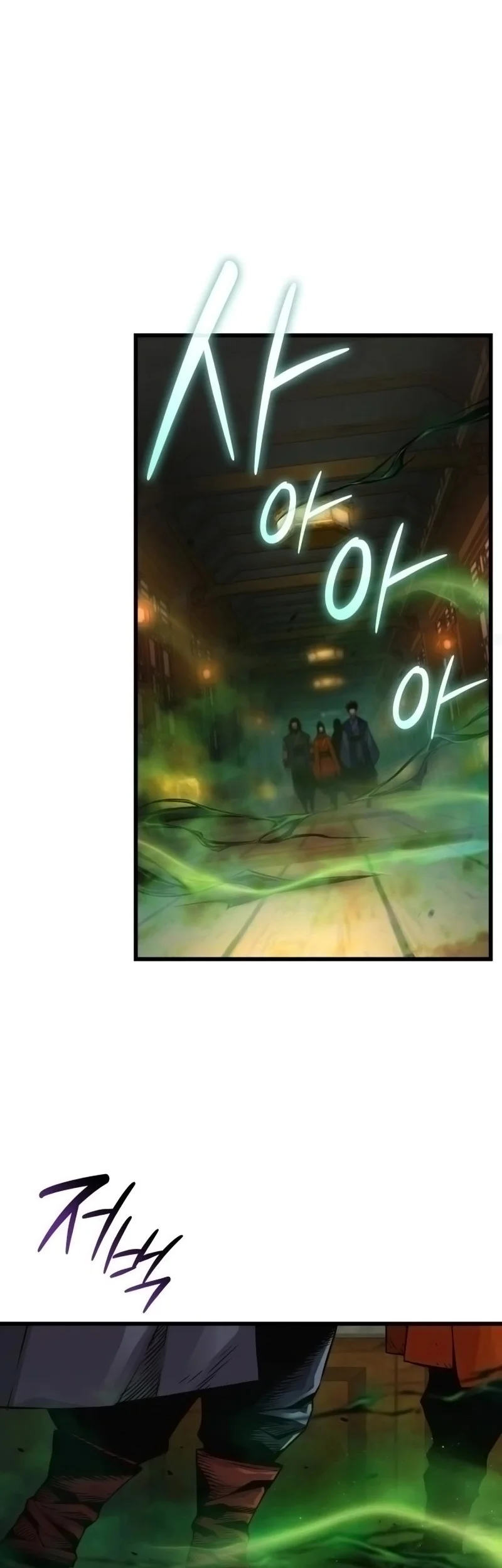 Myst, Might, Mayhem (Legend Of Heavenly Chaos Demon) Chapter 100 R Gambar 58